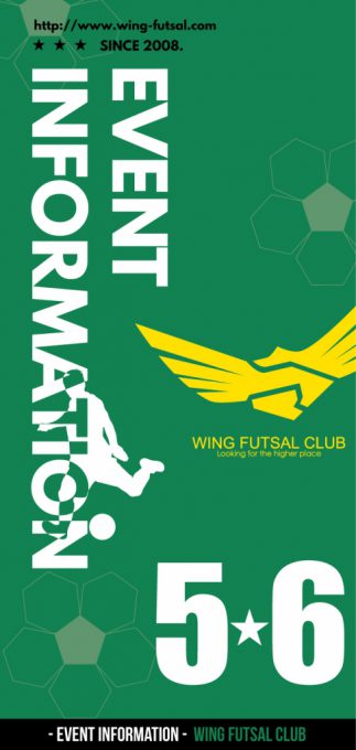 WING FUTSAL CLUB 2017 5月6月