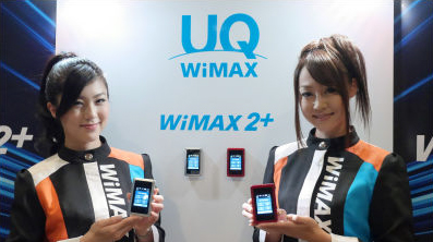 wimax2 hdw14 ソフトウェアアップデート　改善